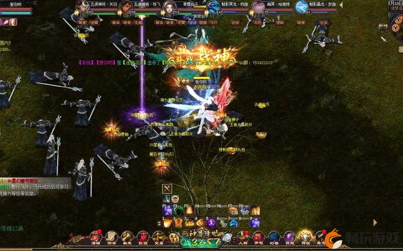 私服魔域-2024年度最新最全魔域SF发布站!