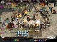 私服魔域-2024年度最新最全魔域SF发布站!
