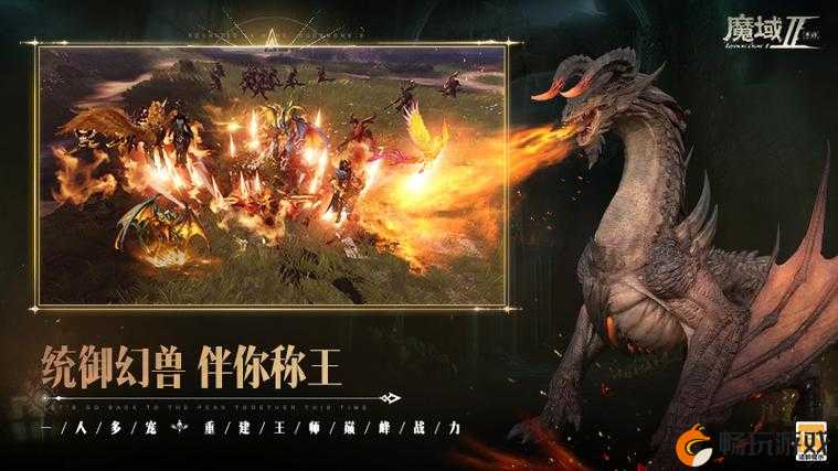 魔域私服-2024年度最新最全魔域SF发布网站